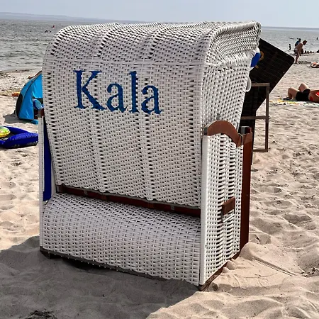 홈스테이 Kala